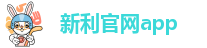18新利客服